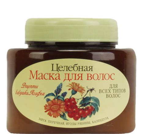 Маска для волос Рецепты бабушки Агафьи Целебная, мята перечная, ягоды ...