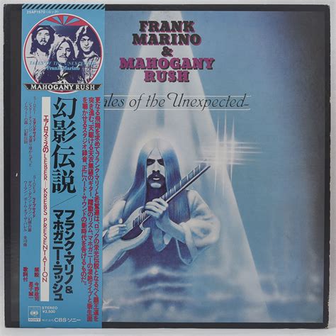 Frank Marino Mahogany Rush Tales Of The Unexpected Raw Music Store