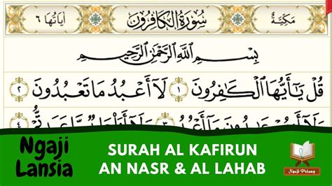 Ngaji Lansia Surah Al Kafirun An Nasr Dan Al Lahab Belajar Mengaji