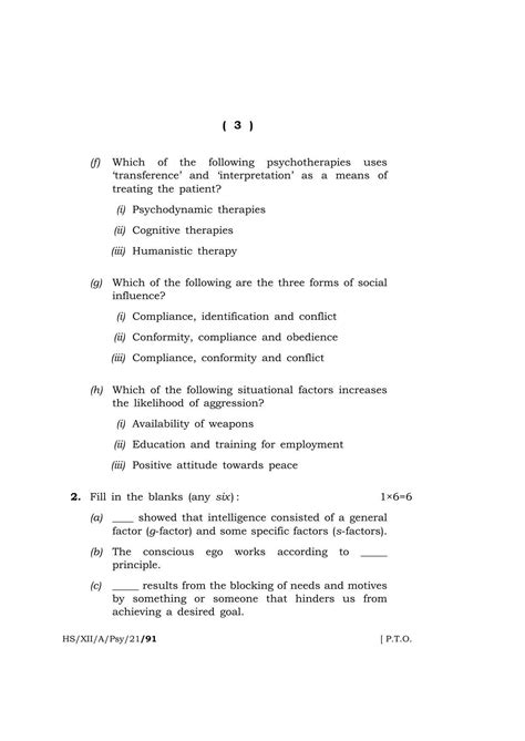 Meghalaya Board Mbose Class Psychology Hs Xii A Psy