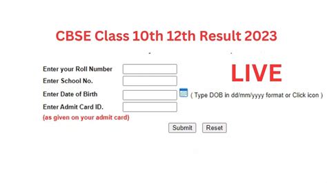 Cbse Compartment Result 2023 Class 10 12 Class 12th Result Declared