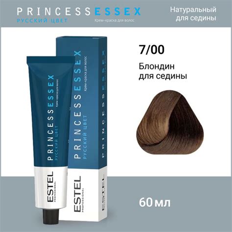ESTEL PROFESSIONAL Крем-краска PRINCESS ESSEX для окрашивания волос 7/ ...