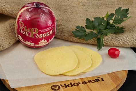 Сыр "Ларец Классический Сливочный" 50%, Бобровские Сыры - Твердые ...