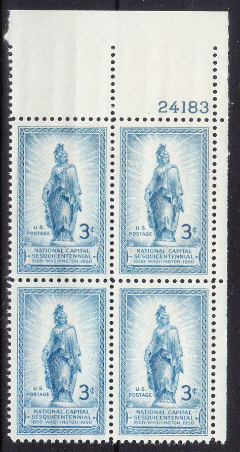 MOstamps US Scott 989 Mint OG NH Plate Block Of 4 Lot HS E762