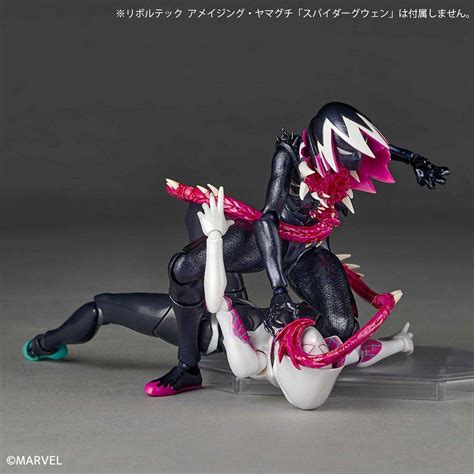 Amazing Yamaguchi Revoltech Spider Gwen Gwenom Kaiyodo Nin Nin