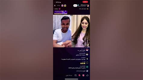 نايف هزازي جاب العيد بالتيك توك 😳😳😂😂😂💔 اشتراك القناة 🖤 Youtube