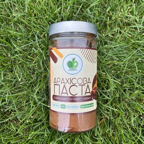Паста Арахисовая "Ложка Здоровья" с медом и какао бобами тертыми ...