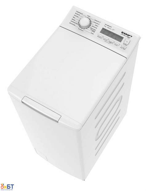 Стиральная машина Kraft TCH-UME7201W