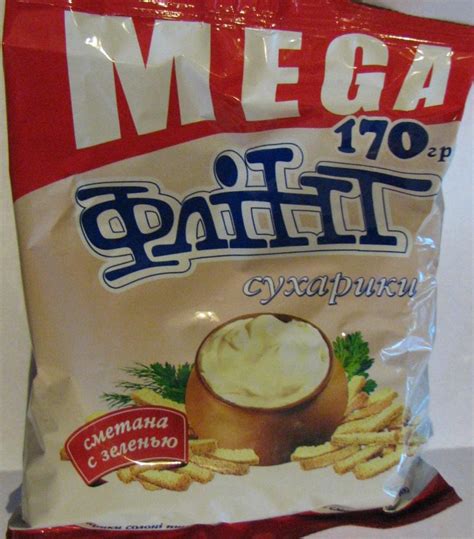Сухарики соленые "Флинт" пшенично-ржаные со вкусом сметаны с зеленью ...