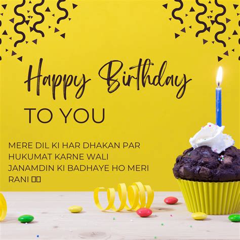 85 Birthday Wishes In Hindi For Love Messages Quotes Card Status And Images The Birthday