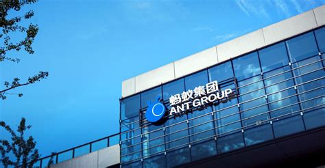 Corporate Changes Completed at Ant Group - Pandaily