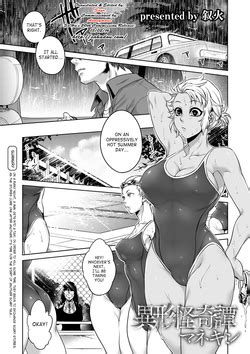 Artist Jyoka Nhentai Hentai Doujinshi And Manga