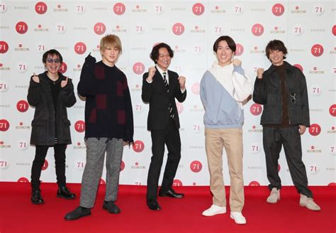 関ジャニ∞来年は嵐の代わりに「嵐巻き起こす」司会毎年落選の村上「します」 芸能デイリースポーツ Online