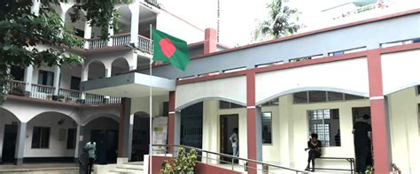 islamia college binodpur bazar motihar rajshahi