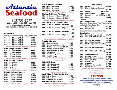 Atlantic Seafood Restaurant