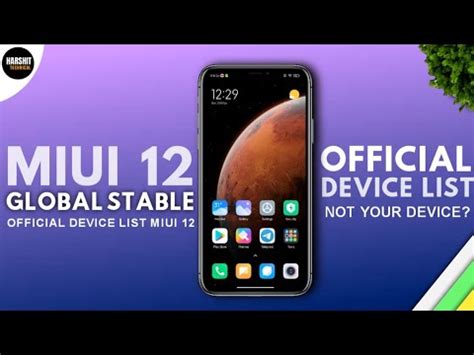 MIUI 12 Stable Update Supported Device List MIUI 12 Global Stable