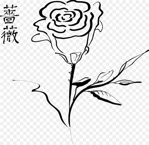 Drawing Rose Clip art - rose outline png download - 600*470 - Free Transparent png Download ...