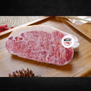 Jual Sirloin Import Steak Meltik Aus Beef Meltique Sirloin Gram