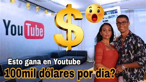 Cuanto Gana CR7 En Youtube Mira Cuanto Dinero Gana Cristiano Ronaldo