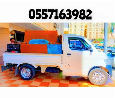 Jeddah Transportation House Shifting Loading Unloading With