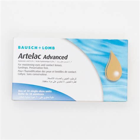 Artelac Advanced Eye Drops 30s Pharmacy And More