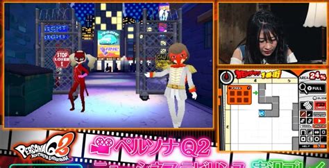 50 Minutes of Persona Q2: New Cinema Labyrinth Dungeon Gameplay ...