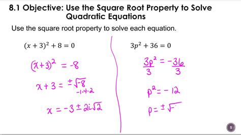 Solve Square Root Equations Worksheets