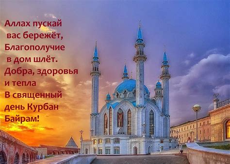 Красивые открытки с пожеланиями и поздравлениями бесплатно.