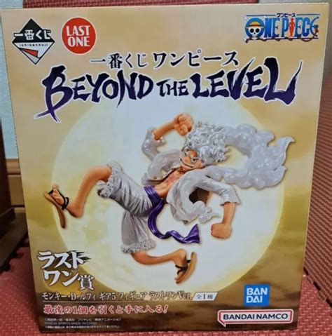 One Piece Monkey D Luffy Gear Figure Ichiban Kuji Beyond The Level