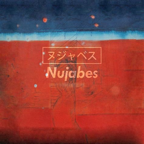 Nujabes: Posters | Redbubble