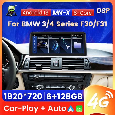 MEKEDE Android Screen Automobiles Radio Stereo For BMW 3 4 Series F30