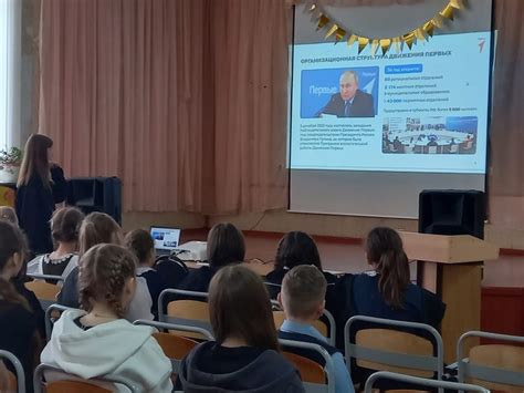 Сделаем вместе! МБОУ "Теньгушевская СОШ" 2024 | ВКонтакте