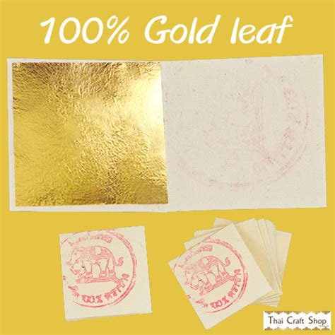 100 Pure Gold Leaf 24k For 10 Sheets Thaicraftshop