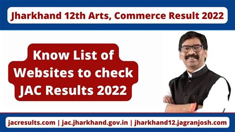 Jac Class 12th Result 2022 Declared Get List Of Websites To Check Jharkhand Inter Arts