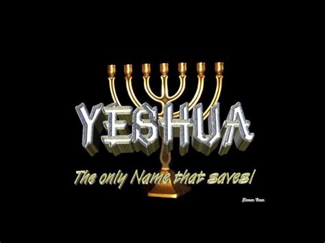 Yeshua Hamashiach Wallpapers Wallpaper Cave