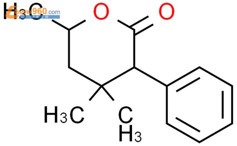 62071 25 4 2H Pyran 2 One Tetrahydro 4 4 6 Trimethyl 3 Phenyl Cis