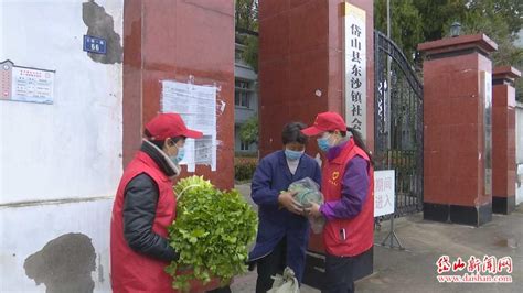 新时代文明实践志愿者开展扶贫帮困活动 岱山新闻网