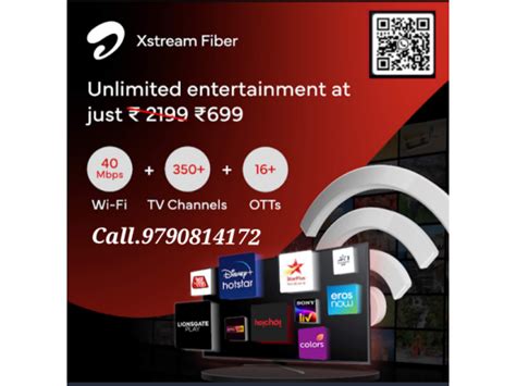 Airtel fiber broadband | Computer | Airtel fiber broadband | postlister.com