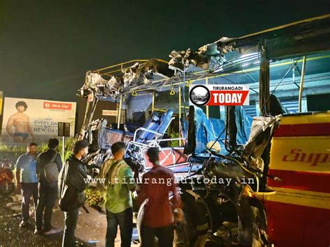 വടക്കഞ്ചേരിയിൽ കെഎസ്ആര്‍ടിസി ബസ്സും ടൂറിസ്റ്റ് ബസ്സും കൂട്ടിയിടിച്ചു വിദ്യാർത്ഥികൾ ഉൾപ്പെടെ 9 പേ