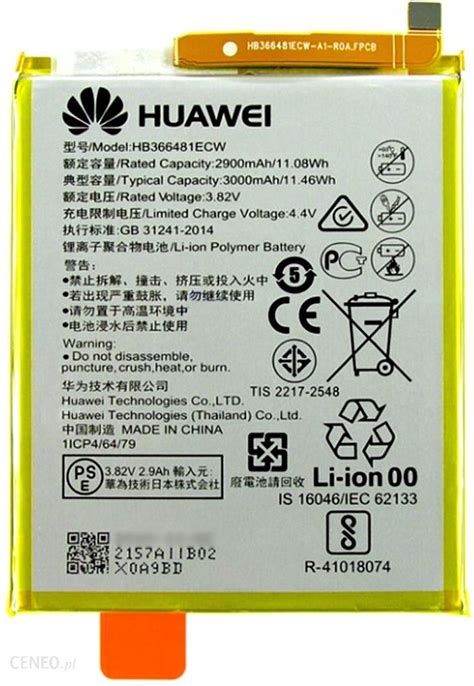 Bateria Huawei NOWA ORYGINALNA BATERIA HB366481ECW 2900mAh Opinie I