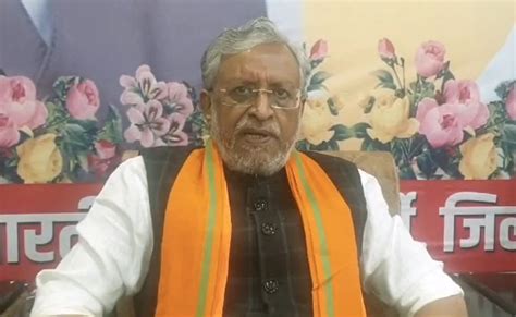 Former Bihar Deputy Chief Minister Sushil Kumar Modi Passed Away