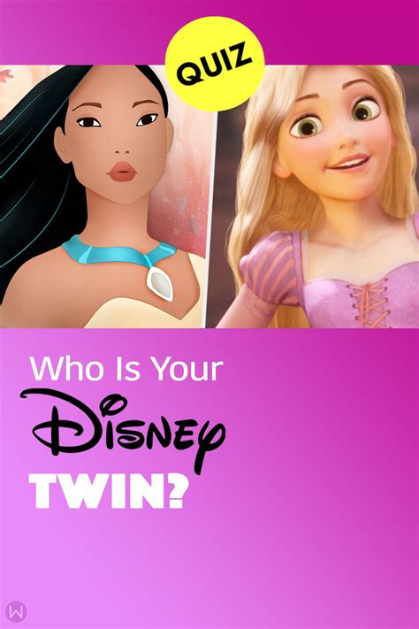 Quiz Which Disney Princess Are You Least Like Artofit