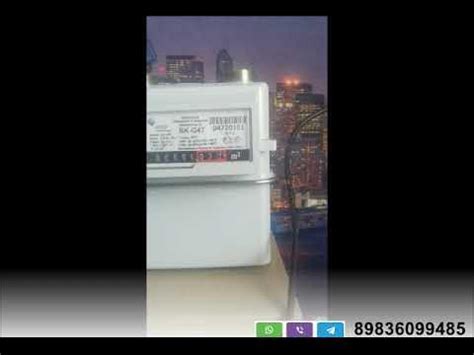 Как остановить газовый счетчик BK G4T с магнитом - YouTube