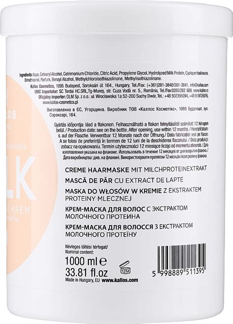 Kallos Cosmetics Hair Mask With Milk Protein Kremowa maska do włosów