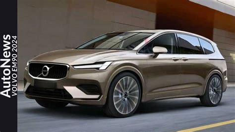 2024 Vovlo EM90 The First Volvo Premium MPV YouTube