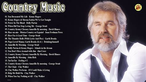 You Decorated My Life Kenny Rogers George Strait Garth Brooks