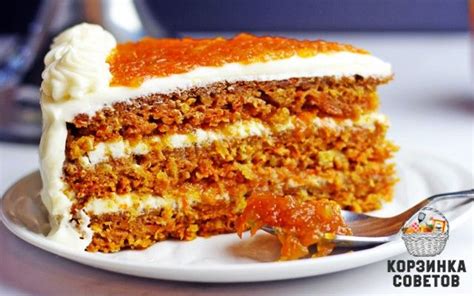 Вкусный морковный торт😇😊😉 Морковный торт получается безумно ...