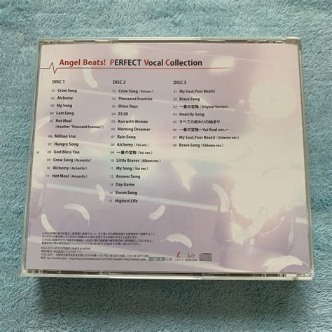 Angel Beats Perfect Vocal Collection Cd Paypay