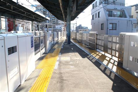 京急電鉄のホームドア：平和島駅の仕様 Ycs Info