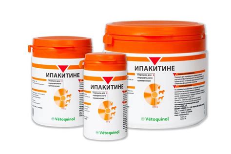 Ипакитине для собак: показания и инструкция по применению, отзывы, цена